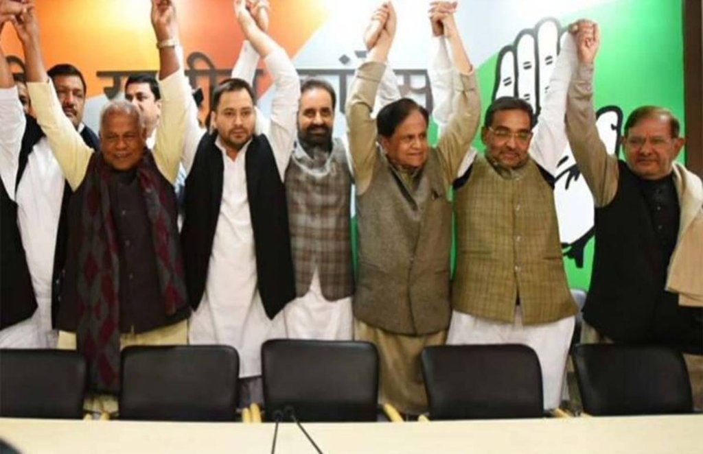 BIhar, RJD, CPI, CPIM