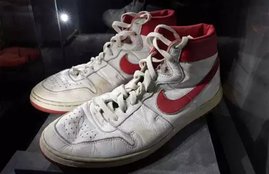 michael jordan Shoes nba