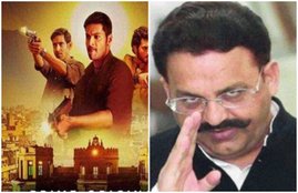 web series, mirzapur, crime, uttar pradesh