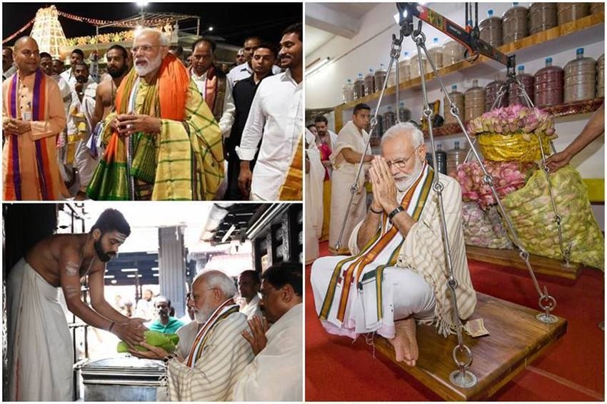 तिरुपति बालाजी मंदिर।