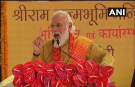 ram mandir, ram mandir news, PM modi, modi in ayodhya