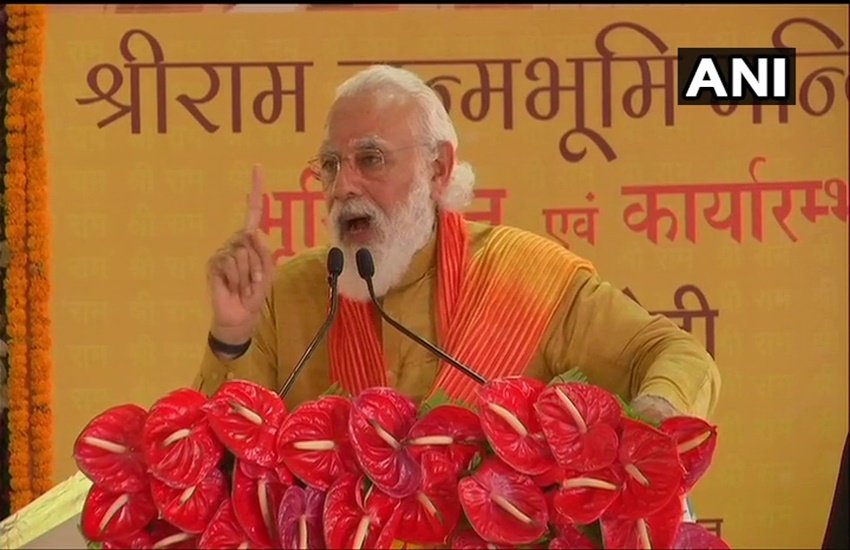 ram mandir, ram mandir news, PM modi, modi in ayodhya