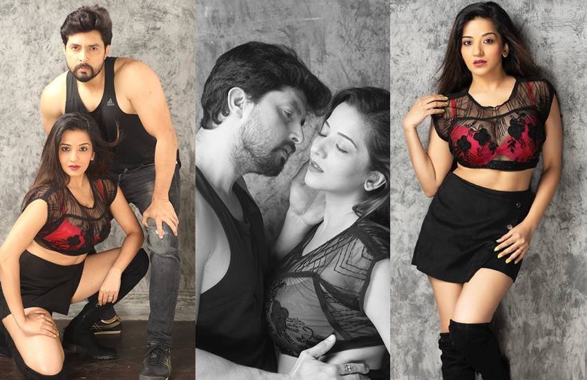 Bhojpuri Monalisa: भोजपुरी एक्ट्रेस मोनालिसा का नाम उन चंद अभिनेत्रियों में शुमार है जो एक्टिंग के साथ ही सोशल मीडिया में भी खूब एक्टिव हैं। मोनालिसा आए दिन अपनी तस्वीरें औऱ वीडियज फैंस के साथ शेयर करती रहती हैं। हाल ही में मोनालिसा ने अपने लेटेस्ट फोटोशूट की तस्वीरें पोस्ट की हैं। ये फोटोज खूब पसंद की जा रही हैं: