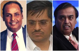 mukesh ambani family