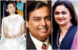 mukesh ambani sisters