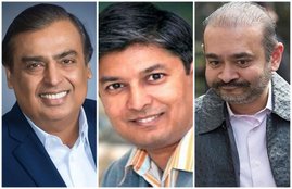 mukesh ambani vipul ambani
