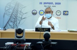 Bihar election, CM Nitish Kumar, panchyat primary school