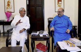 Jharkhand, NDA, JDU, BJP