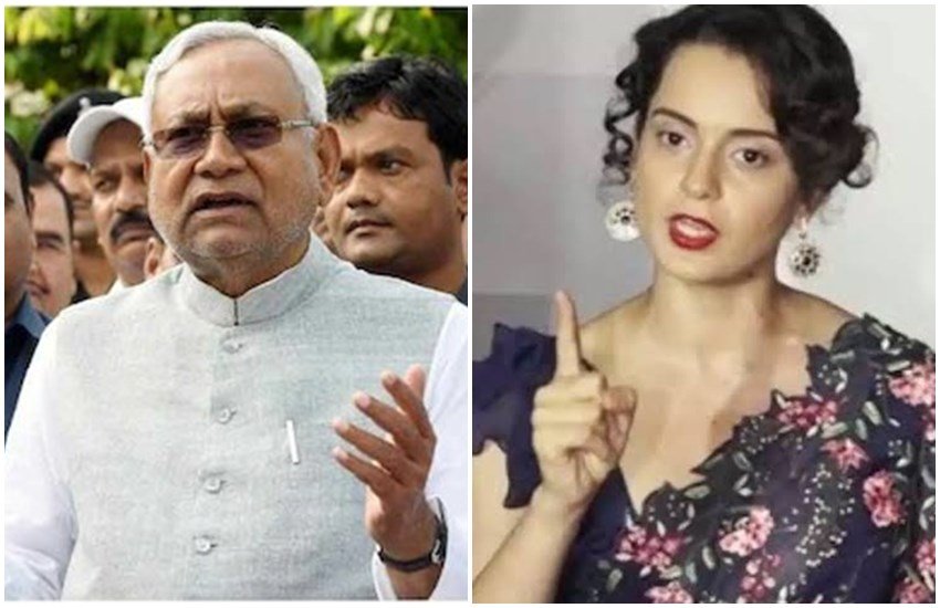 Sushant, Nitish Kumar, kangana ranaut, Sushant death,