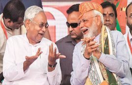bihar election, kamal konnect app