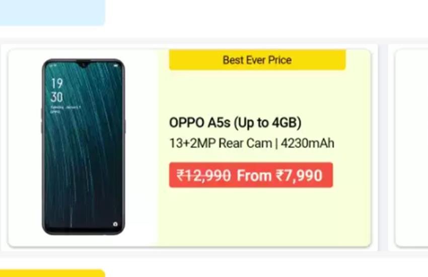 Flipkart Sale