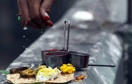 Pitru Visarjan Amavasya 2020, when is pitru Visarjan Amavasya, pitru Visarjan amavasya kab hai