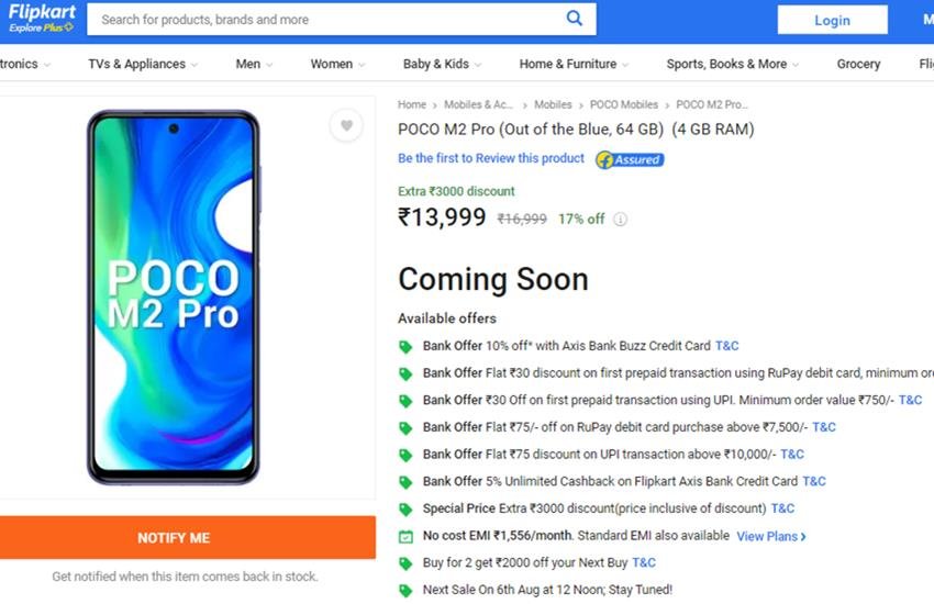 Poco M2 Pro Next Sale Date