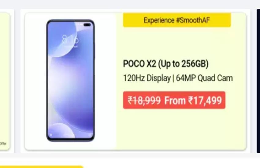 Flipkart Sale
