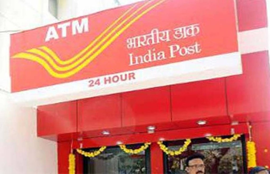 पोस्ट ऑफिस से जुड़ने के हैं कई फायदे। फोटो: PTI