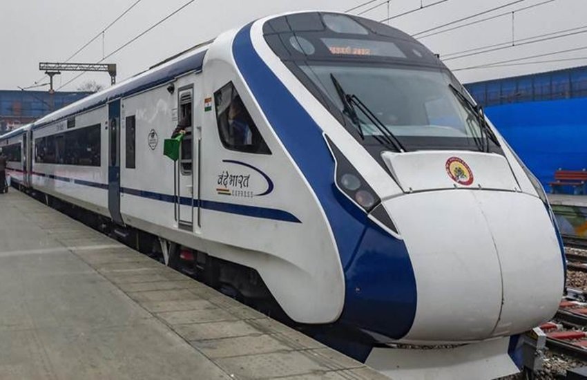 private trains