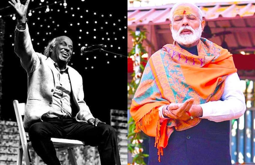 राहत इंदौरी के निधन पर पीएम नरेंद्र मोदी द्वारा किसी तरह की कोई श्रद्धांजलि ना देने को लेकर सोशल मीडिया में सवाल उठ रहे हैं।