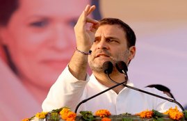 congress, cwc