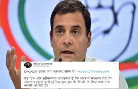 Congress leader Rahul Gandhi