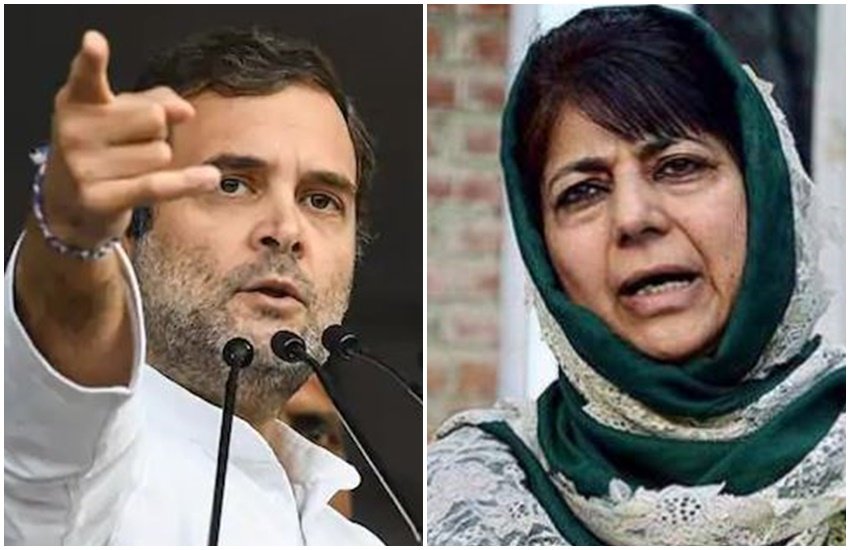 Rahul Gandhi, mehbooba mufti detention, democracy