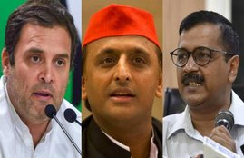 Ram Mandir, Rahul Gandhi, Opposition
