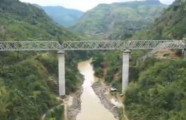 railway bridge