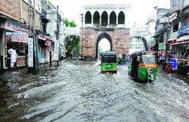 Rain, flood, waterlogging