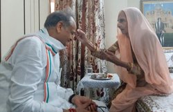 गहलोत सरकार ने जीता विश्वास मत, टल गया राजस्थान का सियासी संकट