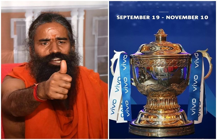 ramdev bcci vivo ipl2020 bid