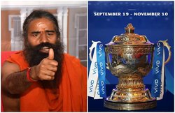 IPL में VIVO की जगह लेना चाहती है रामदेव की पतंजलि, ऐमजॉन, टाटा, RIL भी बनना चाहती हैं स्पॉन्सर