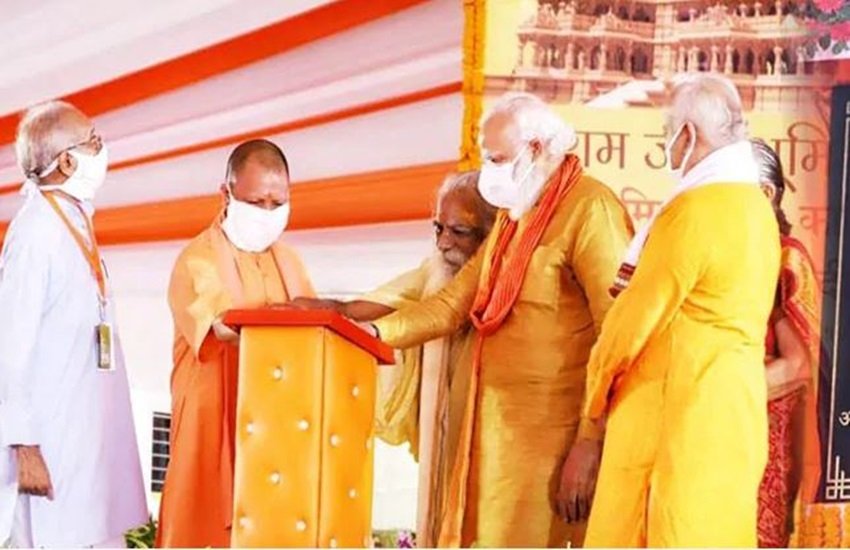 Ayodhya, Ram Mandir, PM Narendra Modi, Nritya Gopal Das