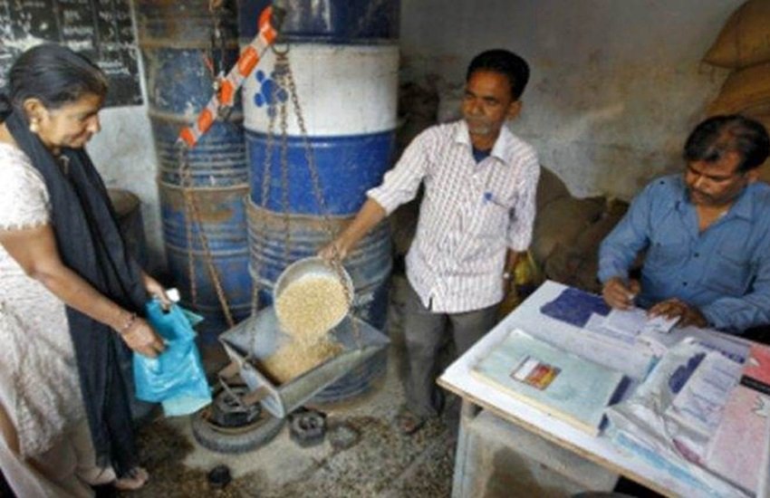 ration card