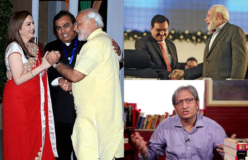 Ravish Kumar ने फेसबुक पर पोस्ट लिख कर पूछा है कि इस ढहती अर्थव्यवस्था में सिर्फ अंबानी और अडानी ही तरक्की क्यों कर रहे हैं। (फोटो सोर्स- सोशल मीडिया)