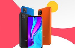 Redmi 9 भारत में लॉन्च, 10 हजार से कम में मिलेगी 128GB स्टोरेज, जानें कीमत, फीचर्स और सेल तारीख