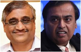 reliance future group