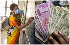 salary hike