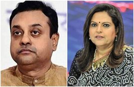 Sambit Patra, Ram Mandir, Ayodhya,