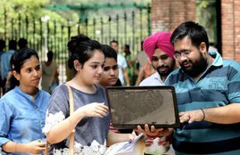 sarkari naukri, sarkari result, sarkari result 2020, sarkari job, sarkari naukri result 2020