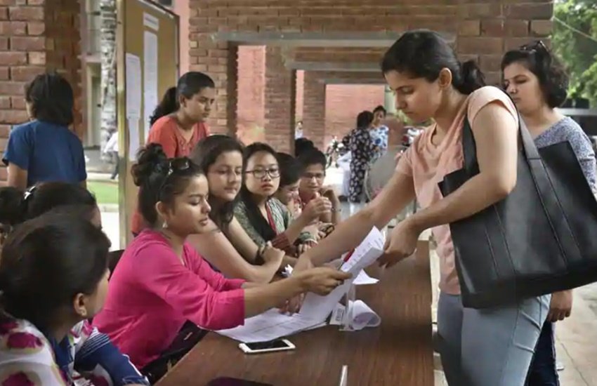 sarkari naukri, sarkari result, sarkari result 2020, sarkari job, sarkari naukri result 2020