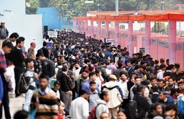sarkari naukri, sarkari result, sarkari result 2020, sarkari job, sarkari naukri result 2020, sarkari naukri 2020, rrb ntpc 2020