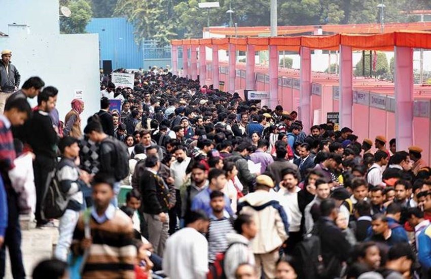 sarkari naukri, sarkari result, sarkari result 2020, sarkari job, sarkari naukri result 2020, sarkari naukri 2020, rrb ntpc 2020