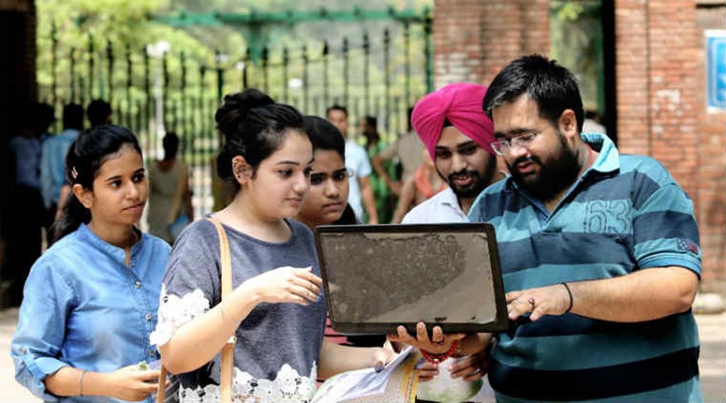 sarkari naukri, sarkari result, sarkari result 2020, sarkari job, sarkari naukri result 2020