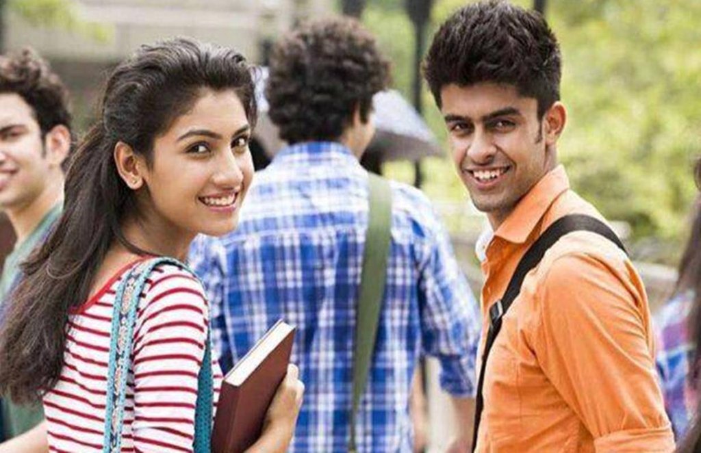 upsc, Sarkari Naukri 2020