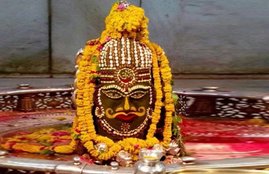 sawan purnima, sawan purnima vrat, sawan purnima kab hai 2020, sawan purnima 2020 start date, sawan purnima kab hai,
