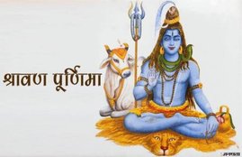 Sawan Purnima Vrat Katha, sawan last somvar sawan somvar, sawan somvar vrat katha, sawan somvar katha, sawan somvar 3 august 2020