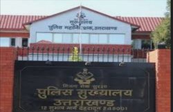 बेटी से दोस्ती की तो पुलिस अफसर ने लड़के को थाने में बुला प्रताड़ित किया और सिगरेट से जलाया, आरोपों की जांच शुरू