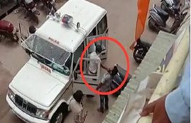 MADHYA PRADESH, SDPO