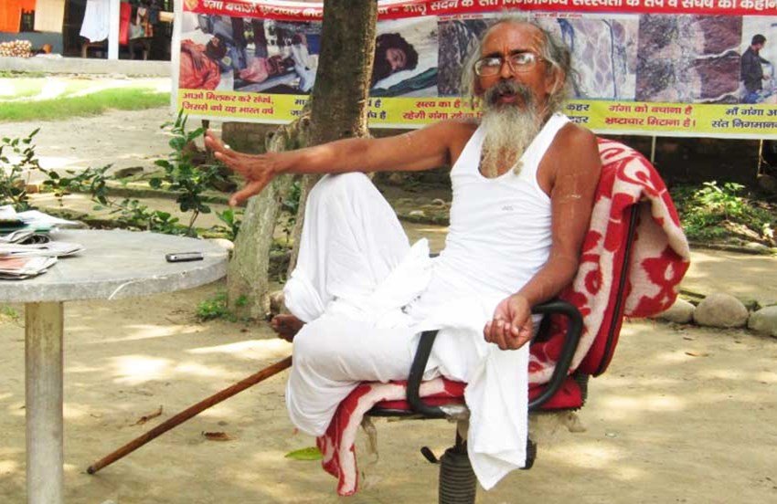 पर्यावरण की रक्षा के लिए समर्पित संस्था मातृ सदन के संस्थापक स्वामी शिवानंद सरस्वती फिर से अनशन पर बैठ गए हैं। पर्यावरण की रक्षा के लिए समर्पित संस्था मातृ सदन के संस्थापक स्वामी शिवानंद सरस्वती फिर से अनशन पर बैठ गए हैं।