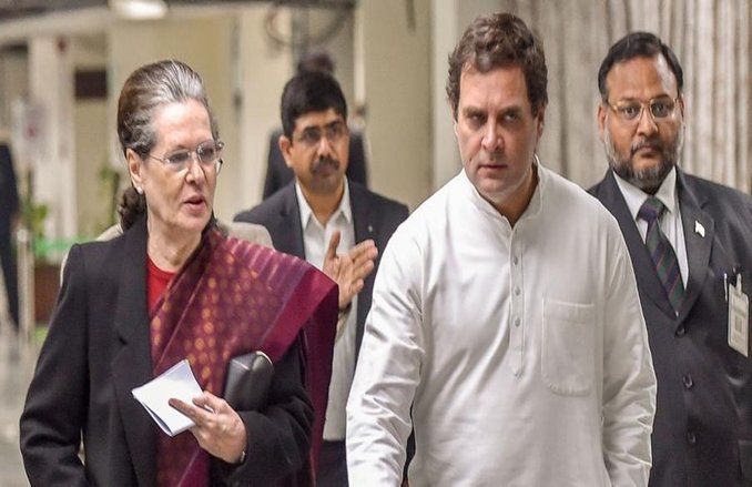 वरिष्ठ कांग्रेसी बोले- सोनिया, राहुल से आसानी से नहीं मिल पातें हैं पार्टी के नेता