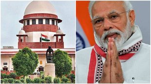 supreme court loan moratorium